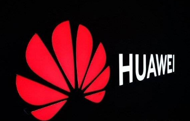 华为mate50采用什么处理器-1 华为mate50采用什么处理器-1