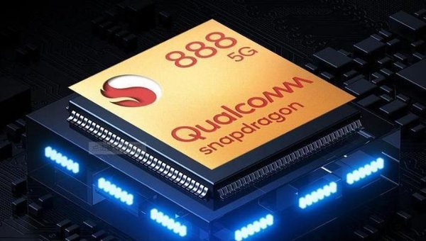 中兴Axon30Ultra搭载什么处理器-1