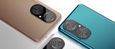 华为Mate50Pro支持液态镜头吗-1