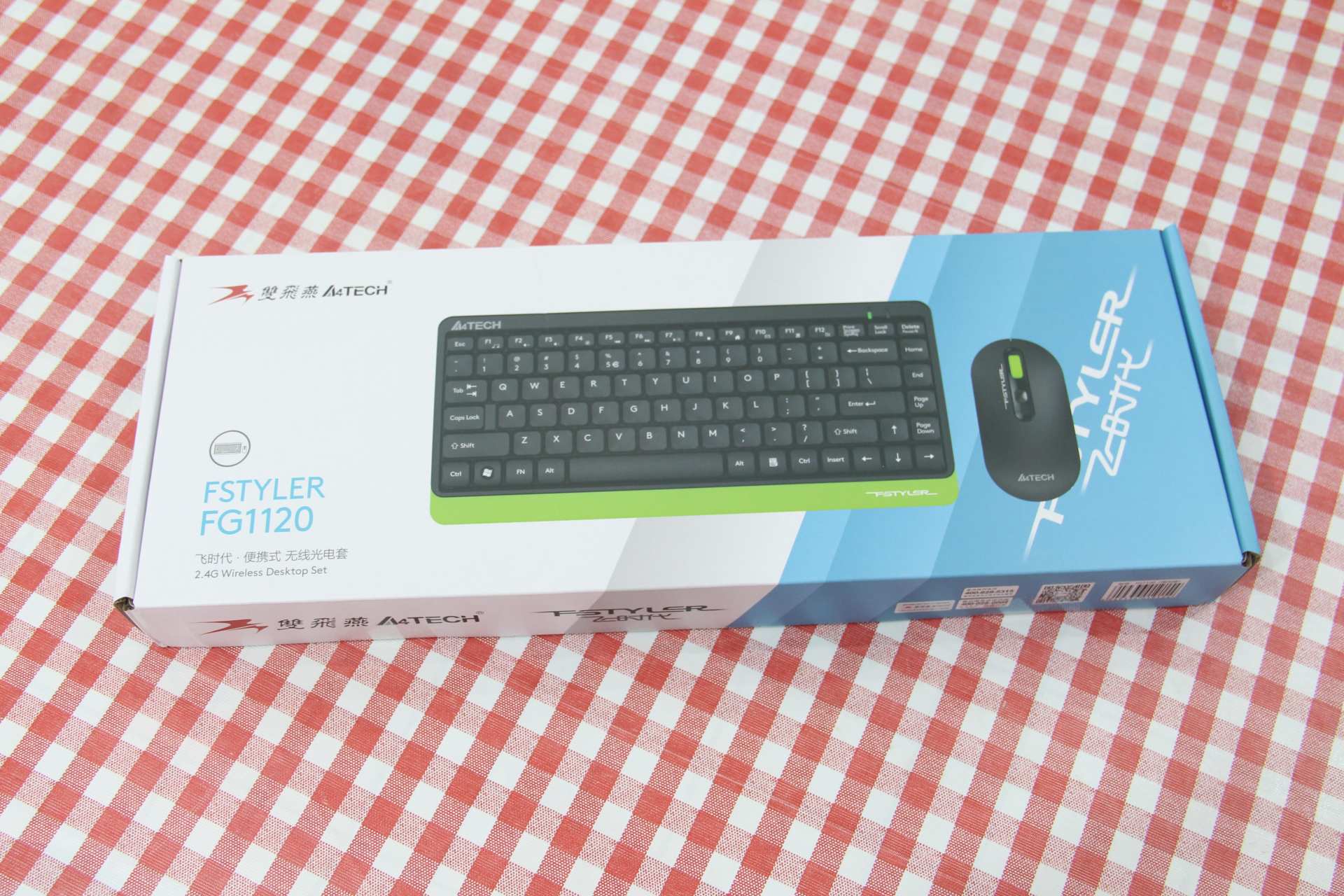 双飞燕FG1120无线鼠键套装开箱体验，重走轻简风，好用不贵-2