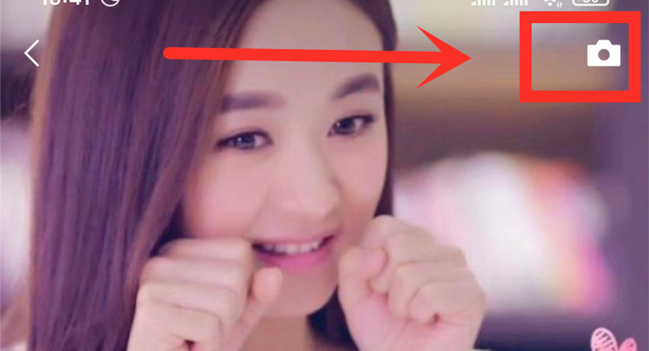 微信怎么发朋友圈（超级简单老人也能学会）-2