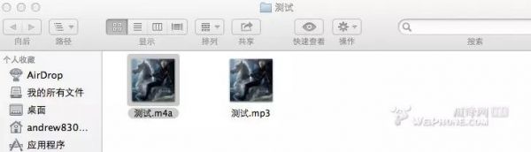 没越狱的苹果怎么设置铃声（iphone自定义来电铃声教程）-4
