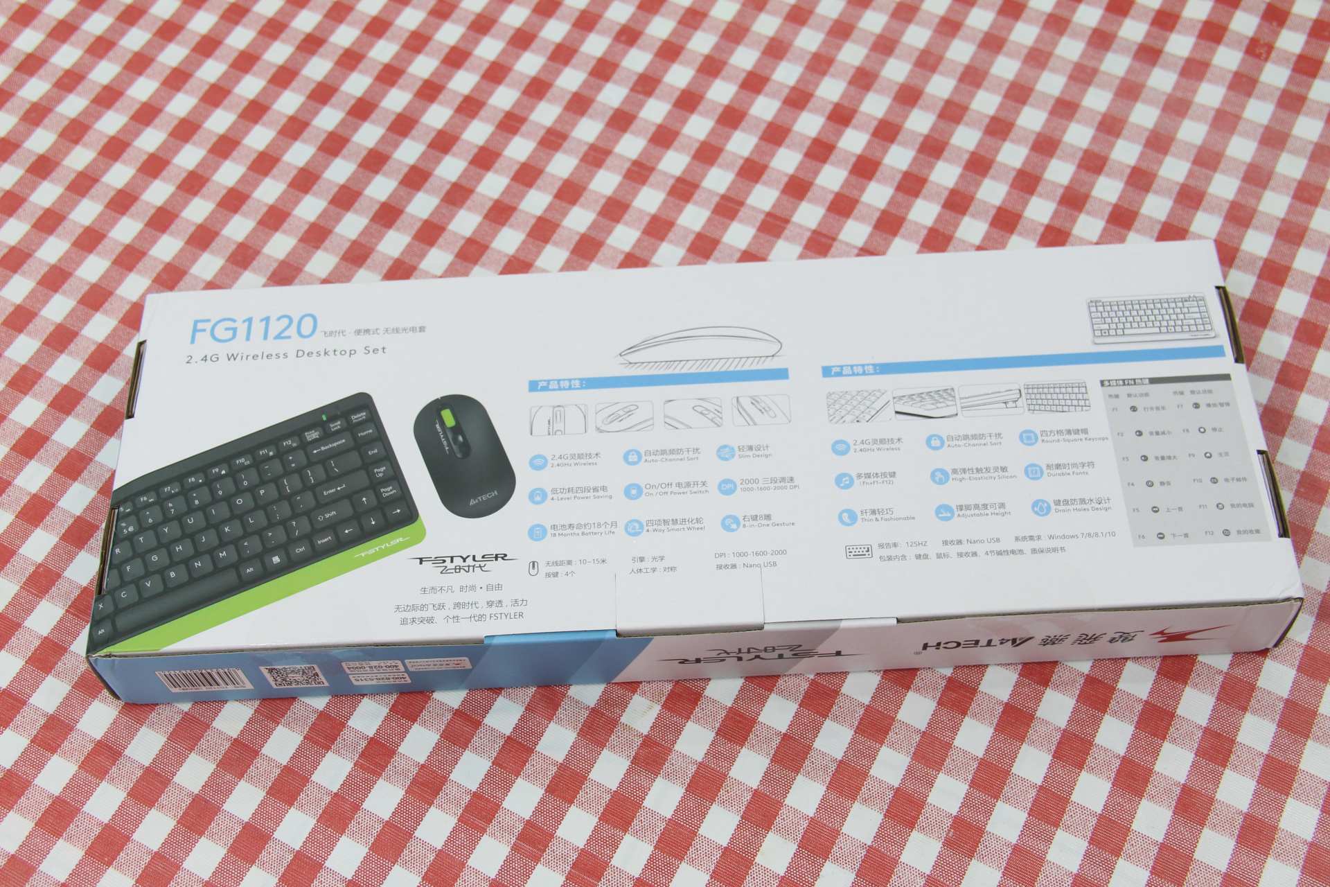 双飞燕FG1120无线鼠键套装开箱体验，重走轻简风，好用不贵-5