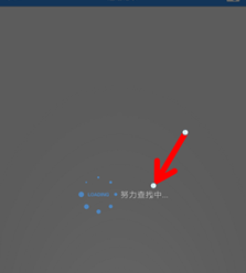 手机短信删除了怎么恢复（教你一招快速找回）-6