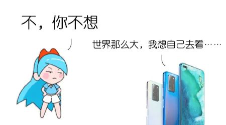 手机丢了怎么找回（简单几步教你找回手机）-1