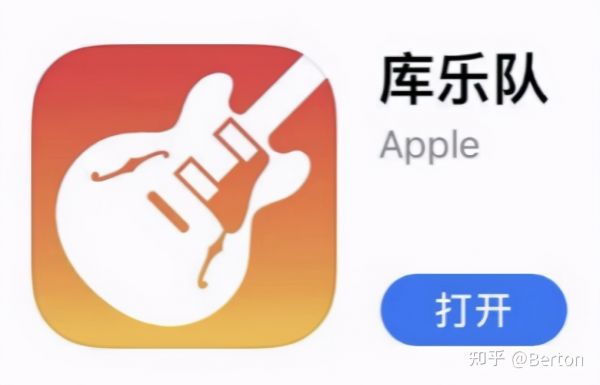 iphone5s怎么设置手机铃声（iPhone手机铃声设置教程）-1