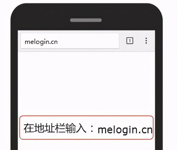 wifi放大器怎么用（如何放大WiFi信号）-5