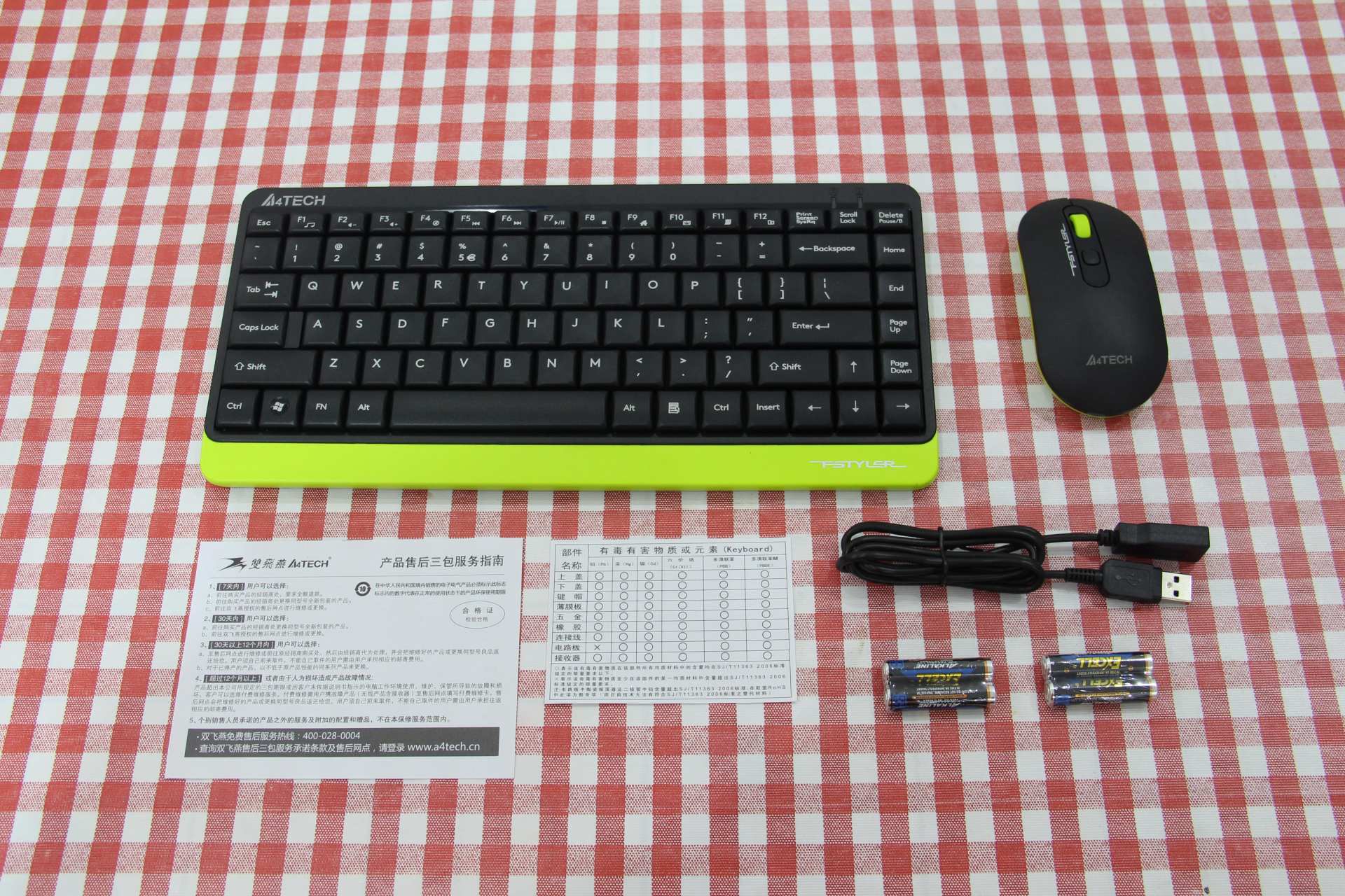 双飞燕FG1120无线鼠键套装开箱体验，重走轻简风，好用不贵-4