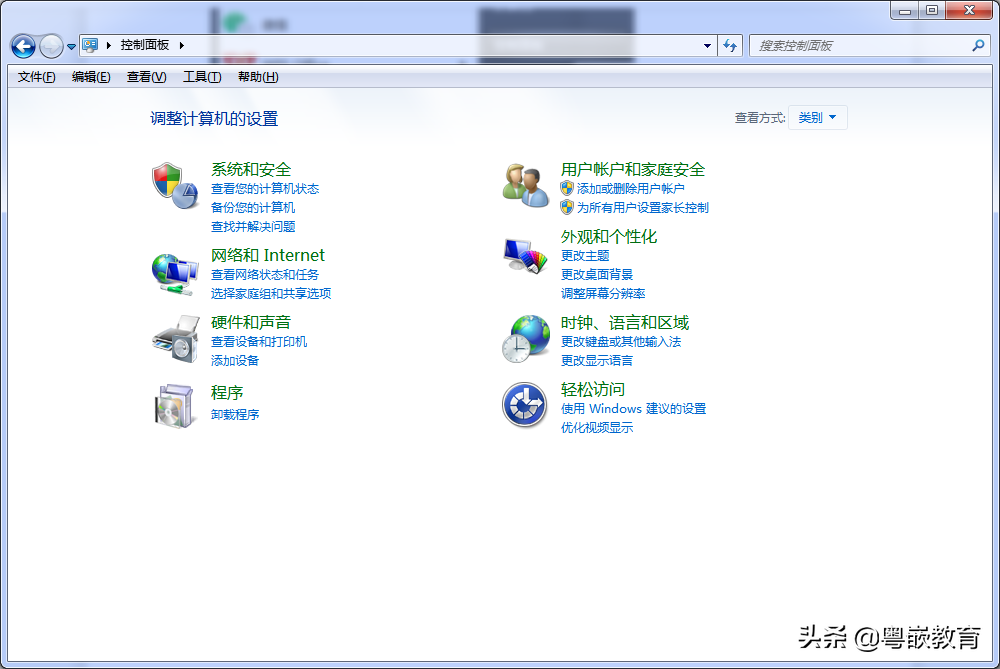 wifi密码忘了怎么办（无线网密码忘了找回方法）-2
