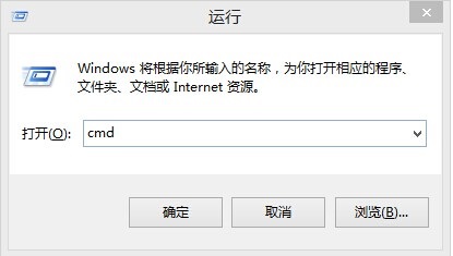 mac地址怎么查(介绍几种查看mac地址的办法)-2