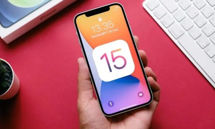 iOS 15 正式版，新功能来了-1