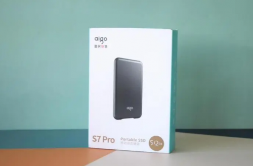 aigo国民好物移动固态硬盘S7 Pro 带你玩转职场-1