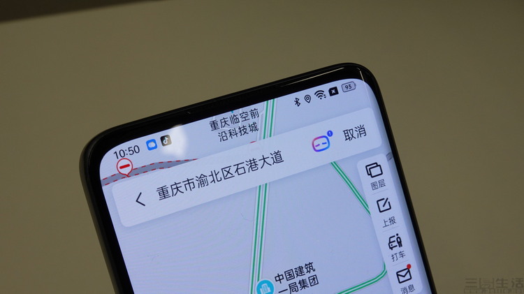 再度引领技术发展方向，OPPO下一代屏下摄像技术揭秘-6