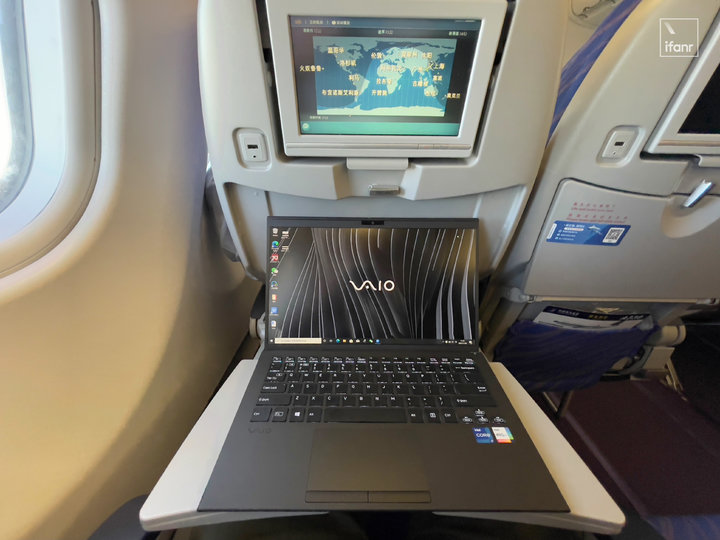 索尼笔记本怎么样（VAIO Z初体验）-25