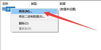 电脑误删数据能恢复吗 误删数据恢复教程