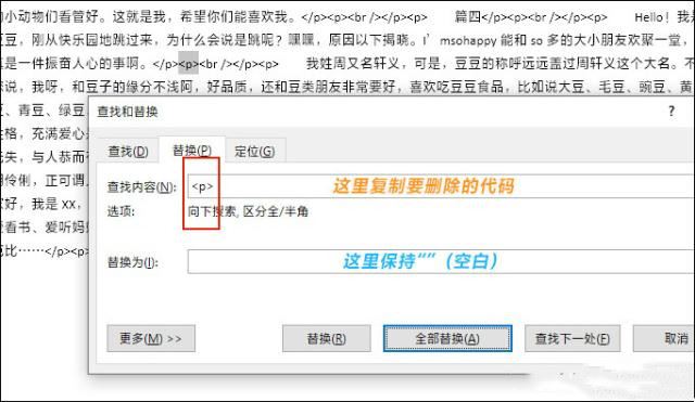 网页内容不能复制怎么办 六个方法轻松搞定网页无法复制问题