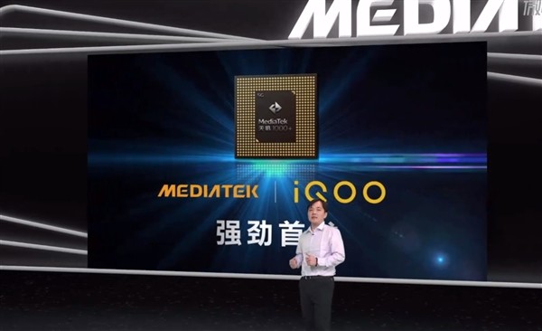 5G+5G 双卡双待：联发科天玑 1000+ SOC 发布，iQOO 将首发