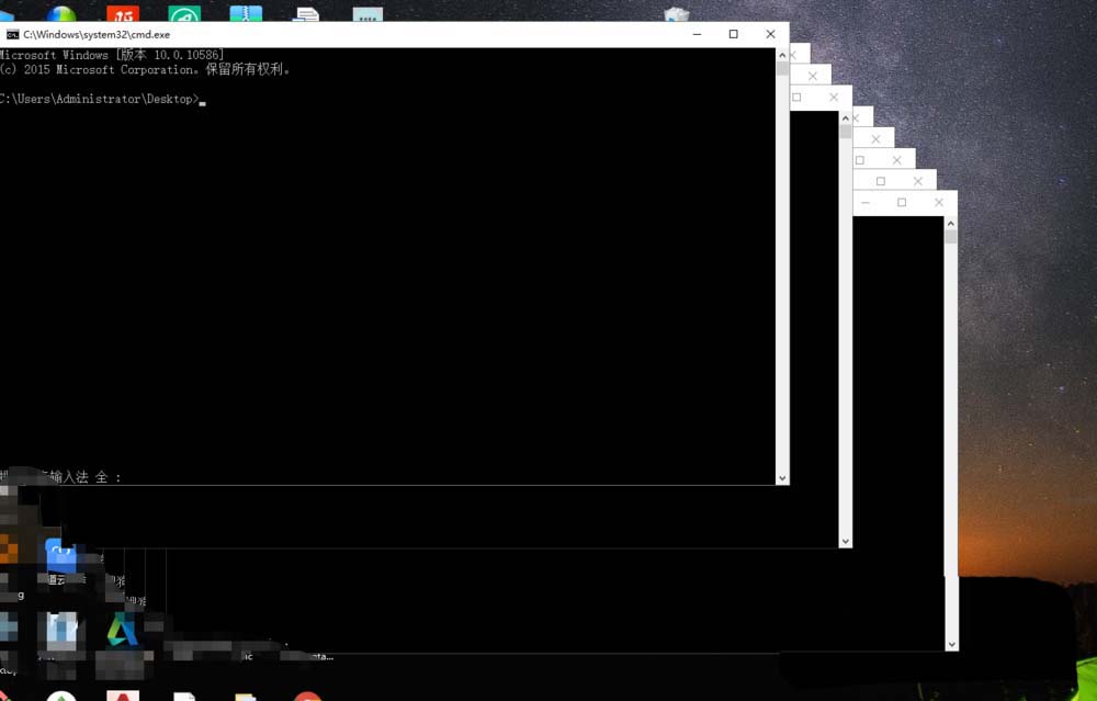 怎么制作无限弹窗效果? 限弹窗代码bat文件分享  第1张