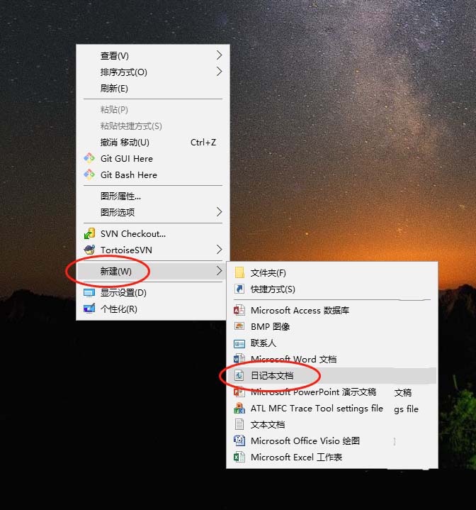 怎么制作无限弹窗效果? 限弹窗代码bat文件分享  第2张