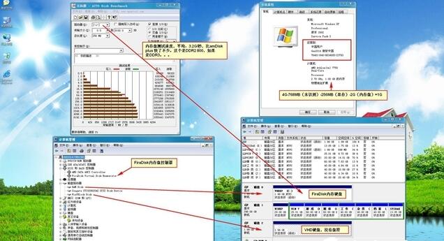 物理内存过高怎么办 物理内存占用高解决办法