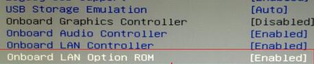 电脑无法开机提示exiting pxe rom的解决办法