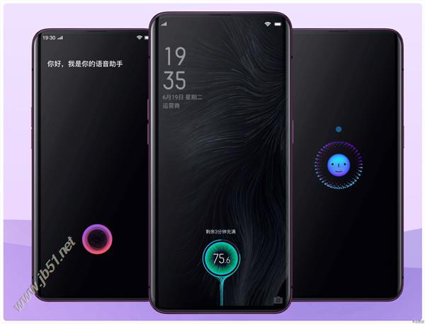 OPPO ColorOS 6支持机型有哪些?ColorOS 6在哪下载 第2张