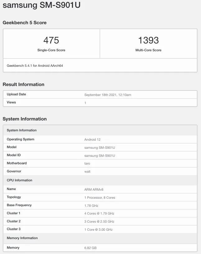 高通版Galaxy S22跑分曝光：骁龙895芯片组+8GB内存+Android 12