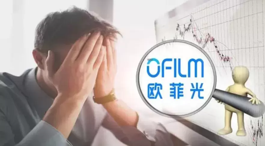 iPhone十三香的头号“香客” 第6张