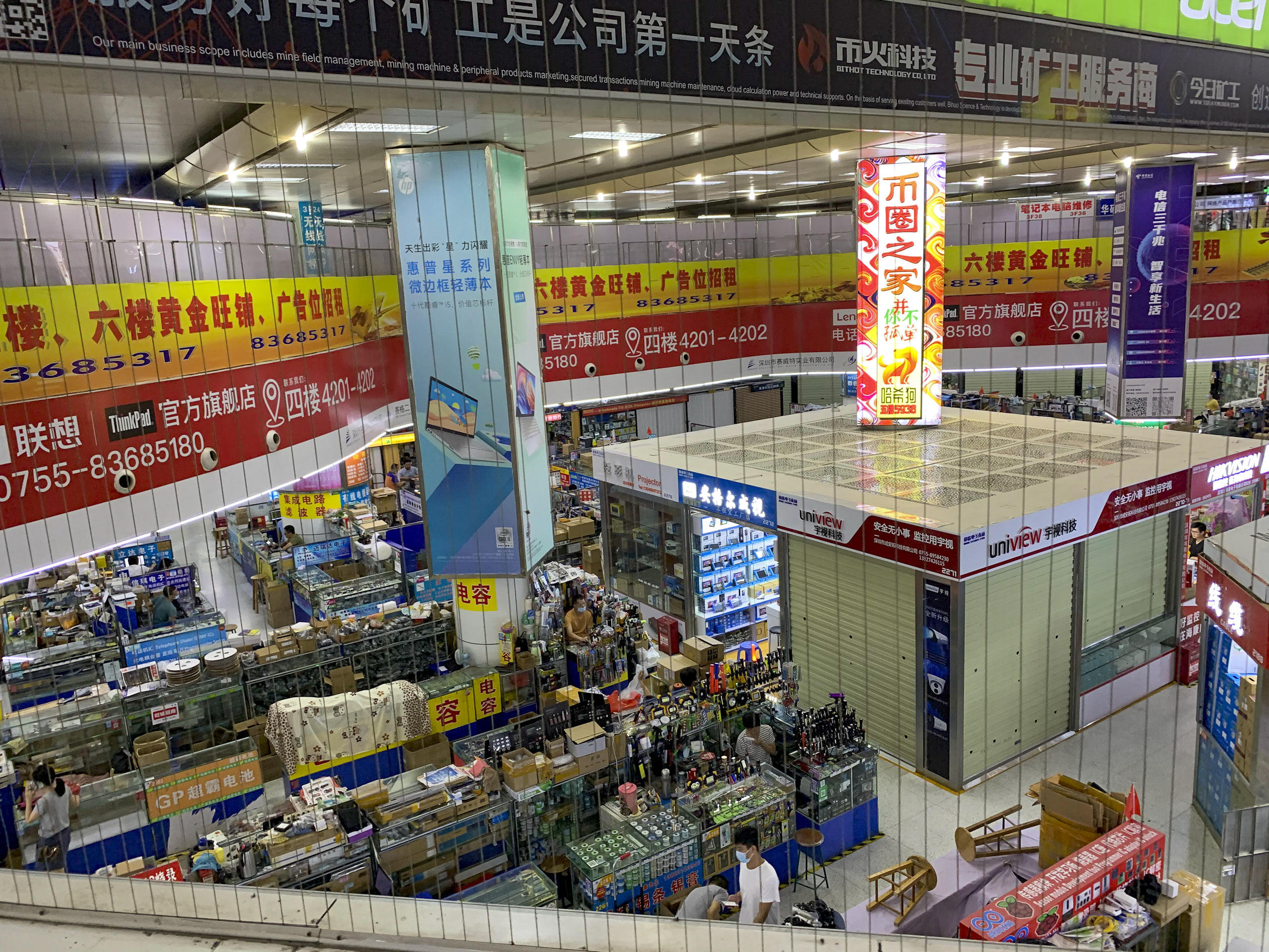 2021 我在深圳卖芯片 半年挣了几千万 第7张