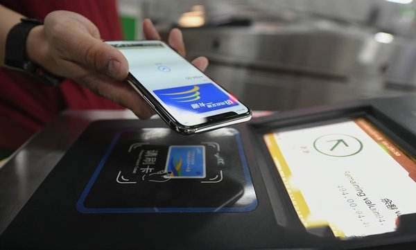 努比亚X支持NFC刷公交吗 努比亚X有NFC功能吗