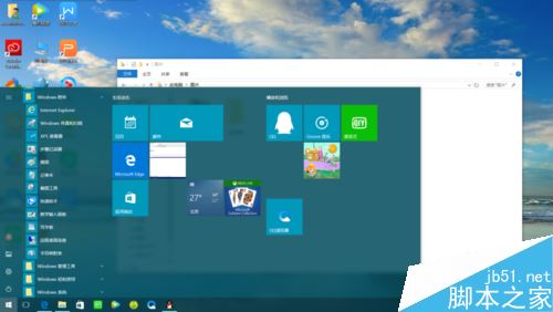 宏碁笔记本电脑如何截屏？宏碁电脑多种截屏方法 第1张