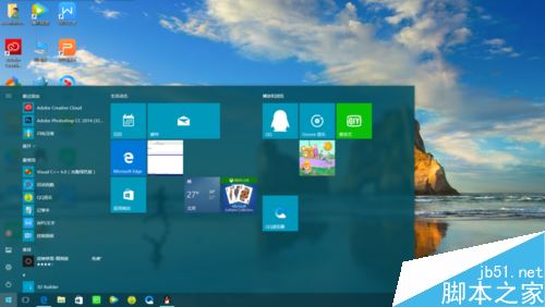 宏碁笔记本电脑如何截屏？宏碁电脑多种截屏方法 第3张