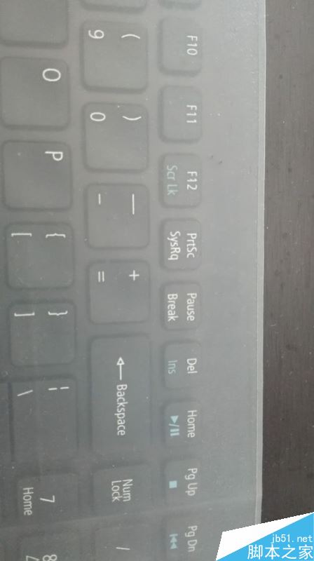 宏碁笔记本电脑如何截屏？宏碁电脑多种截屏方法 第4张