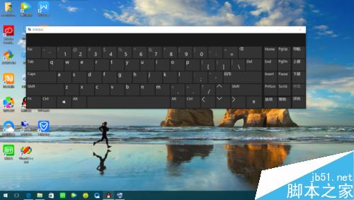 宏碁笔记本电脑如何截屏？宏碁电脑多种截屏方法 第7张