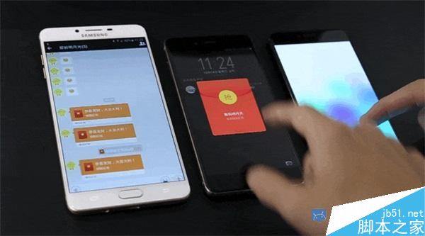 哪款手机抢红包更快?多款手机抢红包对比 第1张