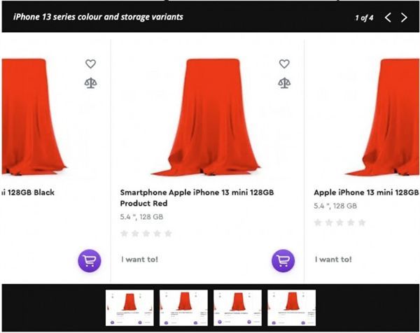 苹果发布会爆料大全！不只有iPhone 13 第3张