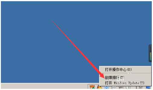 电脑总是没有声音该怎么办?