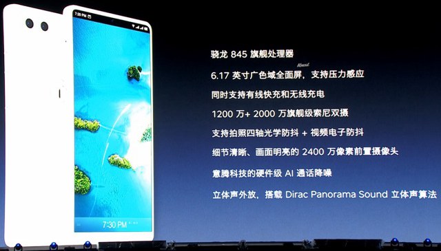 坚果R1支持无线充电吗？ 第1张