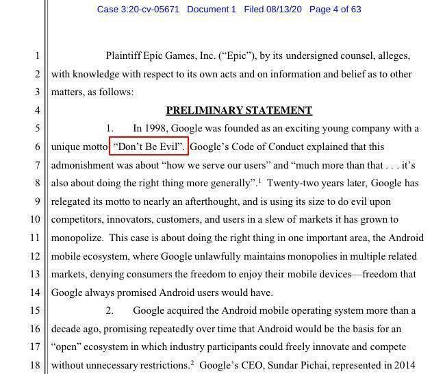 Epic 状告谷歌诉讼书