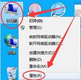 电脑怎么安装读卡器驱动? 第2张