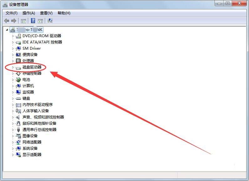 电脑怎么安装读卡器驱动? 第4张