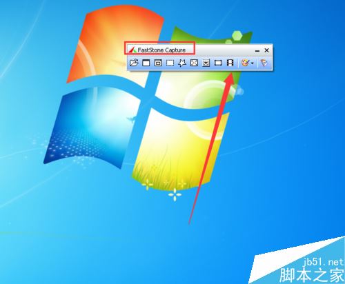 电脑怎么录屏？电脑屏幕录制教程 第2张