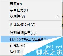 怎样阻止弹出广告?弹窗广告拦截的几种方法 第3张