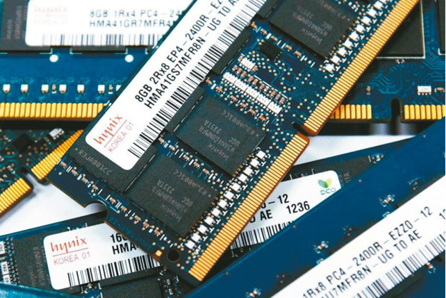 消息称DRAM合约价格Q4跌幅将超过预期 第1张