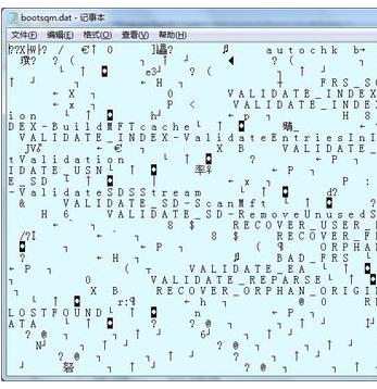 怎么删除电脑C盘里根目录中的bootsqm.dat文件?