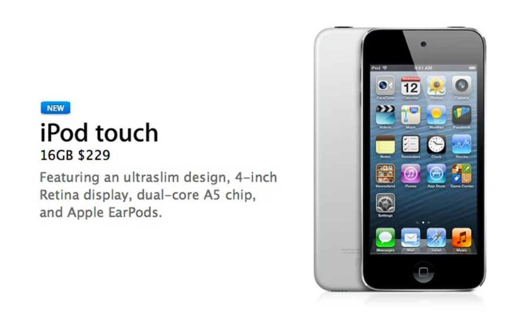 苹果将16GB第五代iPod touch列为过时产品
