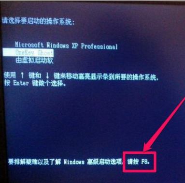 电脑花屏怎么办 解决电脑花屏的操作方法 第5张