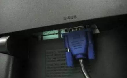 电脑花屏怎么办 解决电脑花屏的操作方法 第7张