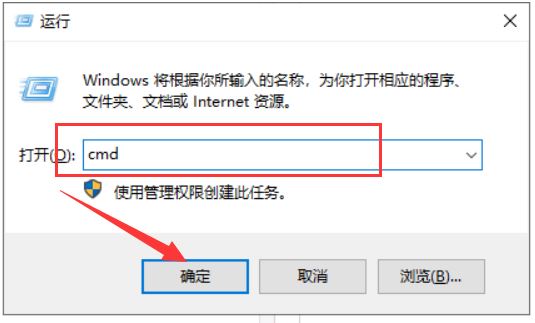 电脑应该装32位还是64位系统? 第3张