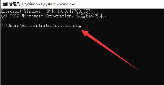 电脑应该装32位还是64位系统? 第4张